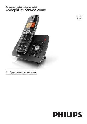 Инструкция Philips XL-370  ― Manual-Shop.ru