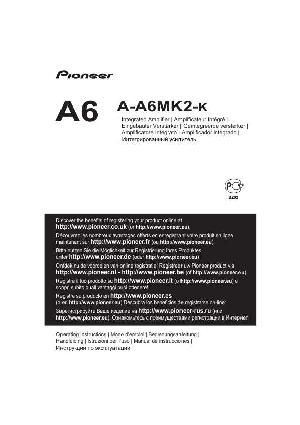 Инструкция Pioneer A-A6mk2-K  ― Manual-Shop.ru