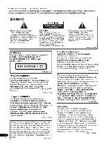 User manual Pioneer BDP-LX55 