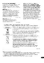 User manual Pioneer BDP-LX55 