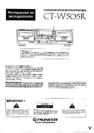 User manual Pioneer CT-W505R  ― Manual-Shop.ru