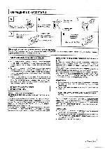 User manual Pioneer CT-W505R 