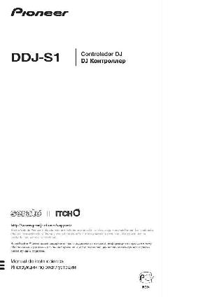 Инструкция Pioneer DDJ-S1  ― Manual-Shop.ru