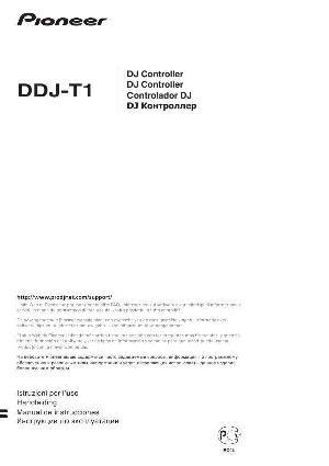 User manual Pioneer DDJ-T1  ― Manual-Shop.ru