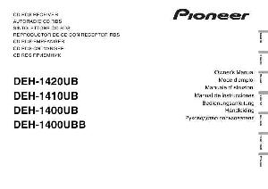 User manual Pioneer DEH-1400UB  ― Manual-Shop.ru