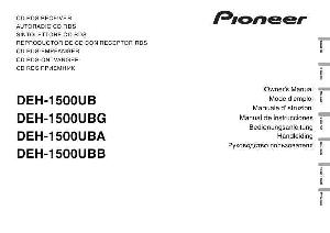 User manual Pioneer DEH-1500UB  ― Manual-Shop.ru