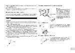 Инструкция Pioneer DEH-1630R 