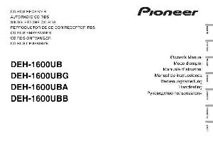 Инструкция Pioneer DEH-1600UB  ― Manual-Shop.ru