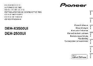 User manual Pioneer DEH-X3500UI  ― Manual-Shop.ru