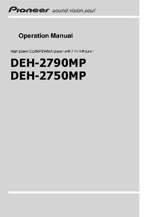 User manual Pioneer DEH-2790MP  ― Manual-Shop.ru