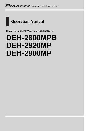 Инструкция Pioneer DEH-2800MPB  ― Manual-Shop.ru