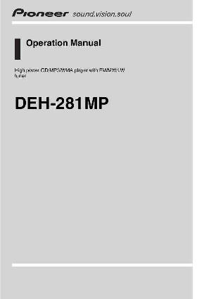 Инструкция Pioneer DEH-281MP  ― Manual-Shop.ru