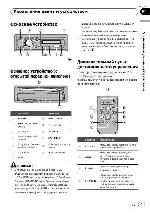 Инструкция Pioneer DEH-3210UB 