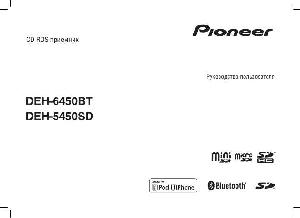 User manual Pioneer DEH-6450BT  ― Manual-Shop.ru