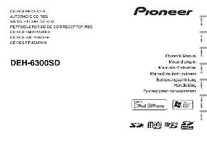 User manual Pioneer DEH-6300SD  ― Manual-Shop.ru