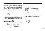 User manual Pioneer DEH-P3590MP 