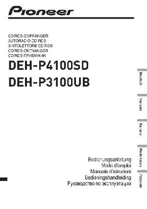 User manual Pioneer DEH-P4100SD  ― Manual-Shop.ru