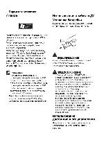 User manual Pioneer DEH-P5650MP 