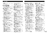 User manual Pioneer DEH-P7300R 