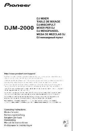 User manual Pioneer DJM-2000  ― Manual-Shop.ru
