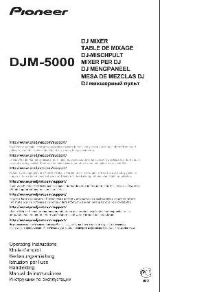 User manual Pioneer DJM-5000  ― Manual-Shop.ru