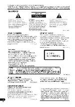 User manual Pioneer DV-410V 