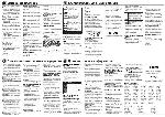 User manual Pioneer DV-430V 