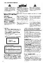 User manual Pioneer DV-545 