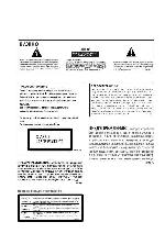 User manual Pioneer DV-550 