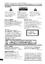 User manual Pioneer DV-610AV 