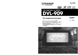 User manual Pioneer DV-L909  ― Manual-Shop.ru