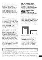 User manual Pioneer DVR-LX60D-AV 