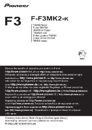 Инструкция Pioneer F-F3MK2-K  ― Manual-Shop.ru