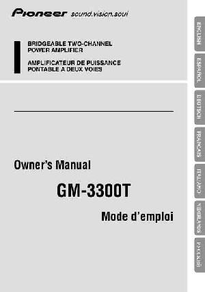 Инструкция Pioneer GM-3300T  ― Manual-Shop.ru
