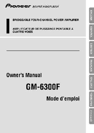 Инструкция Pioneer GM-6300F  ― Manual-Shop.ru