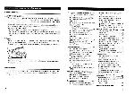 User manual Pioneer KEH-P7800R 