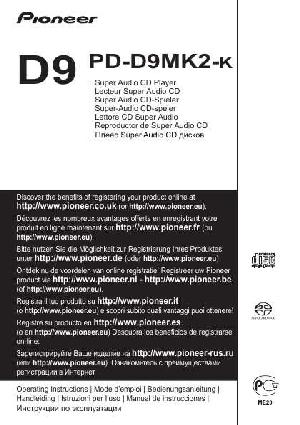User manual Pioneer PD-D9MK2-K  ― Manual-Shop.ru