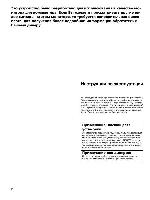 User manual Pioneer PDP-433MXE 