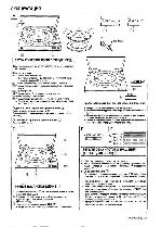 Инструкция Pioneer PL-990 