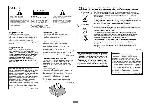 User manual Pioneer SC-LX76 