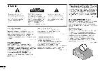 User manual Pioneer VSX-322-K 