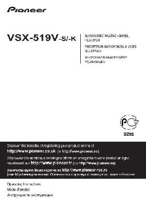 User manual Pioneer VSX-519V  ― Manual-Shop.ru