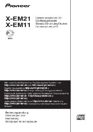 Инструкция Pioneer X-EM11  ― Manual-Shop.ru