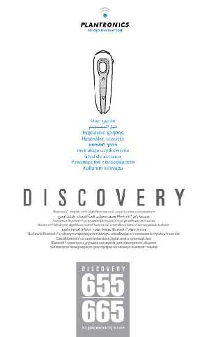 plantronics discovery 655 owners manual