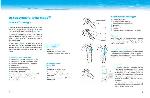 User manual Plantronics Explorer 330 