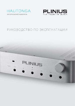 Инструкция Plinius Hautonga  ― Manual-Shop.ru