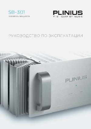 Инструкция Plinius SB-301  ― Manual-Shop.ru