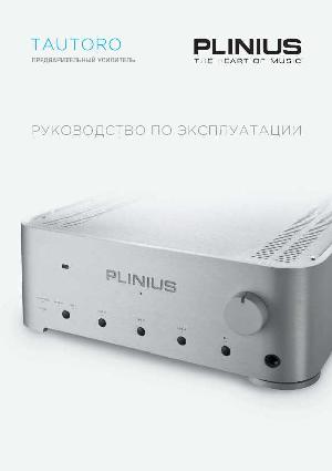 Инструкция Plinius Tautoro  ― Manual-Shop.ru