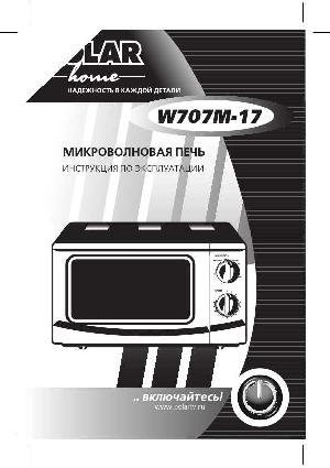 User manual Polar W707M-17  ― Manual-Shop.ru