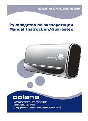 Инструкция Polaris FD-100H  ― Manual-Shop.ru
